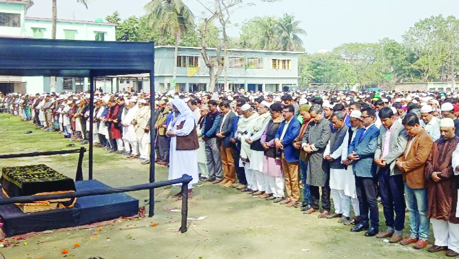 Keshabpur (Jashore): The Namj-e-Janaza of lawmaker for Jashore-6 Ismat Ara Sadeque was held at Keshabpur Public ground yesterday.