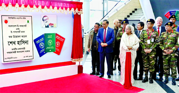 Prime Minister Sheikh Hasina formally inaugurating e-passport services at the Bangabandhu International Conference Centre in city on Wednesday.