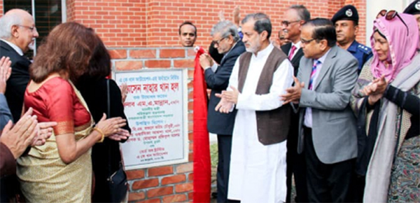 Planning Minister MA Mannan alongwith special guests and CUET VC unveiled the plaque of Shamsun Nahar Hall as Chief Guest at CUET campus on Thursday .