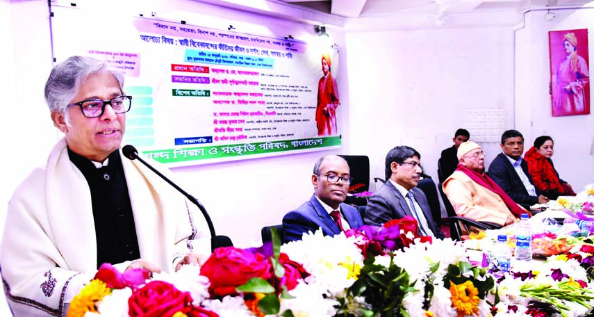 Vice-Chancellor of Dhaka University Prof Dr. Md. Akhtaruzzaman speaking at a discussion organised on the occasion of the 157th birth anniversary of Swami Bibekananda organised by Bibekananda O Sangskriti Parishad of the university in Muzaffar Ahmed Chowdh