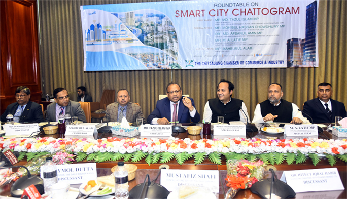 Local Government Division Minister Md Tajul Islam MP addressing at a roundtable conference on smart city Chattogram organised by Chattogram Chamber of Commerce and Industry as Chief Guest recently. Deputy Education Minister Mohibul Hasan Chowdhury Nowf