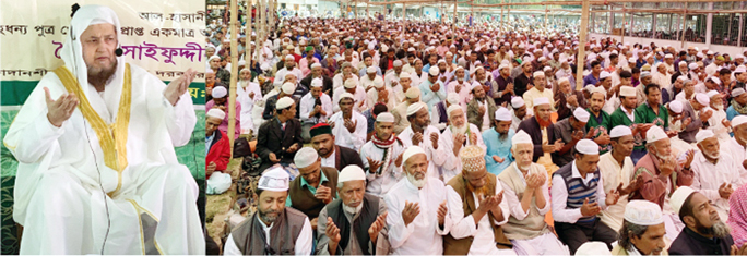 Moulana Sayed Saifuddin Ahmed Al- Hasani conducting Munajat at the Annual Urs of Maizbhandari Sharif at Fatikchhari in Chattogram recently.