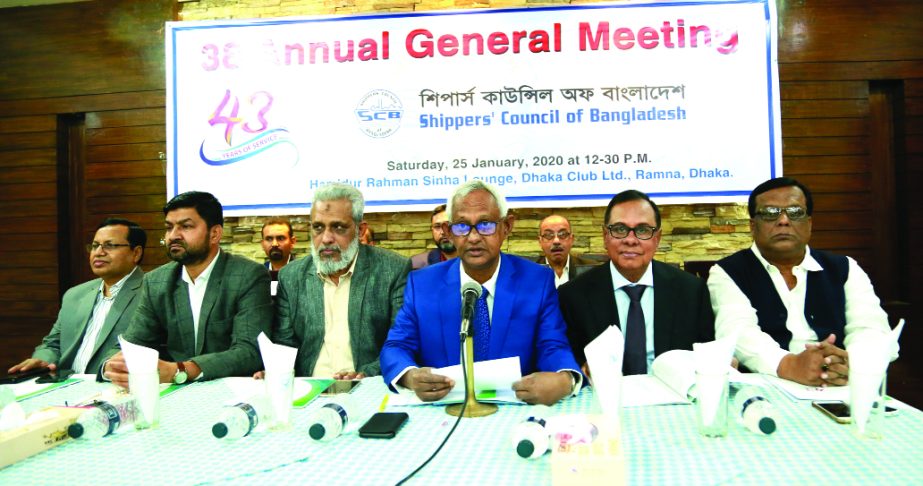 Md. Rezaul Karim, Chairman of Shippers' Council of Bangladesh (SCB), presiding over its 38th AGM at Dhaka Club auditorium on Saturday. Other leaders of the organization were also present.