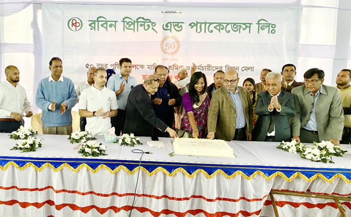 Md Fahim Hossain, Managing Director of Robin Printing and Packages Limited, along with guests, directors and employees of the company, were seen cutting cake on the occasion of its 50th anniversary at Sripur in Gazipur on Saturday.