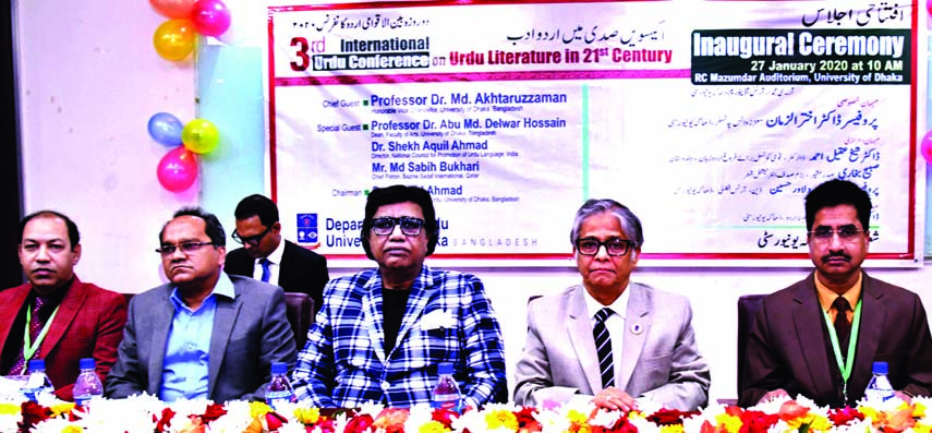 Vice-Chancellor of Dhaka University Prof Dr. Akhtaruzzaman , among others , at a discussion on 'Urdu Literature in 21st Century' organised by Urdu Department of DU at RC Majumder Hall of the University on Monday.