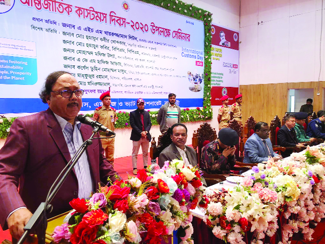 RAJSHAHI: A H M Khairuzzaman Liton, Mayor, Rajshahi City Corporation addressing a discussion at Zila Parishad Auditorium marking the International Customs Day as Chief Guest on Sunday.