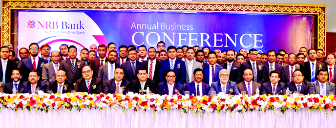 Mohammed Mahtabur Rahman, Chairman of NRB Bank Limited, inaugurating its 'Annual Business Conference- 2020' at a hotel in the city on Saturday. Tateyama Kabir, Kamal Ahmed, Vice Chairmen, M Badiuzzaman, EC Chairman, Imtiaz Ahmed, Audit Committee Chairma