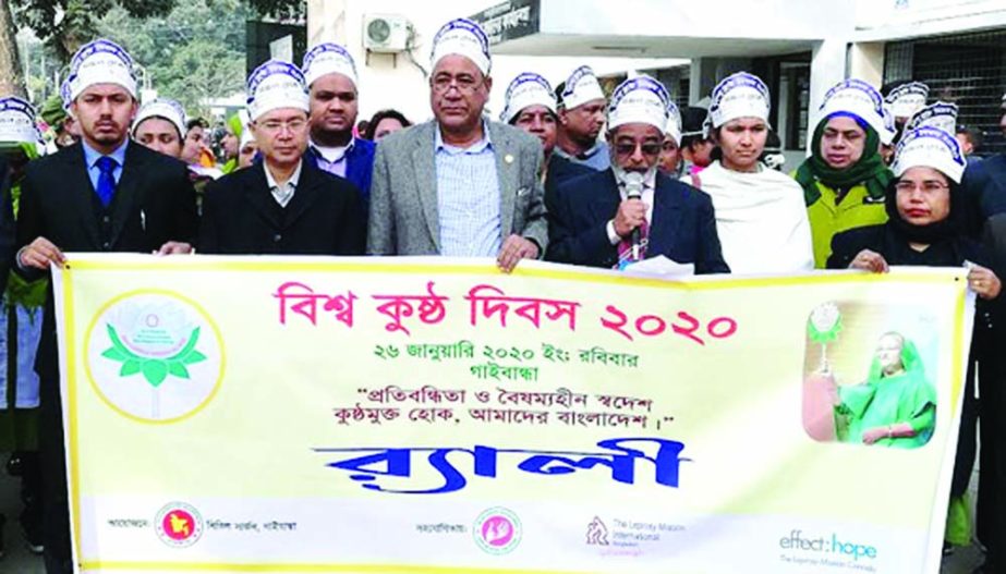 GAIBANDHA; Gaibandha Civil Service Office brought out a rally in observance of the World Leprosy Day on Sunday.