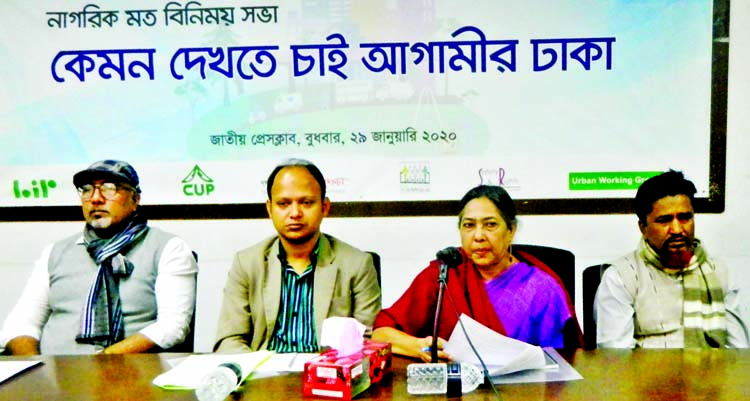 Speakers at a view-exchange meeting on 'How will be the next Dhaka' organised by different organisations at the Jatiya Press Club on Wednesday.