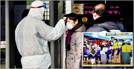 Security personnel wearing protective clothing to check the temperature of commuters in Beijing. (Inset) A family wear the masks in the Bangkok airport to prevent the highly contagious virus from spreading. Internet photo