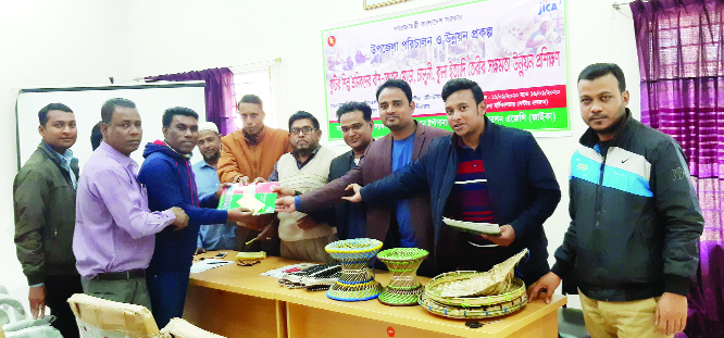 KULAURA (Moulvibazar): The concluding and prize- giving ceremony of six -day-long handicraft training was jointly organised by Kulaura Local Government Department and Japan International Cooperative Agency (JICA) yesterday.