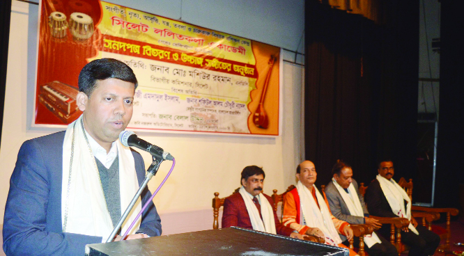 SYLHET: M Kazi Emdadul Islam, DC, Sylhet speaking at a certificate distribution programme of classical music at Sylhet Lalitakala Academy as Chief Guest on Tuesday.