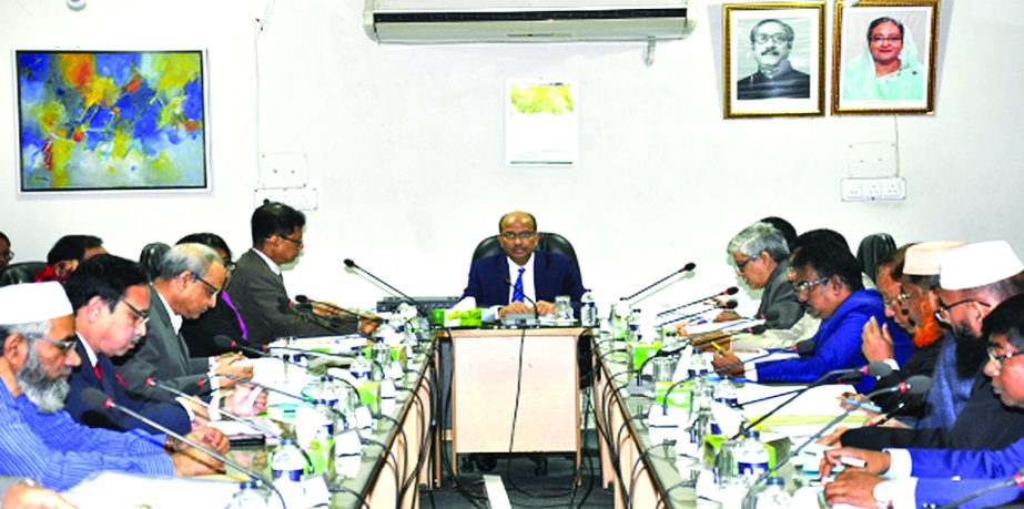 Md. Ali Hossain Prodhania, Managing Director of Bangladesh Krishi Bank (BKB), presiding over a review meeting of the Divisional General Managers at the bank's head office in the city recently. DMDs Md Afzal Karim, Shirin Akhter and Md Kaisul Haque, among