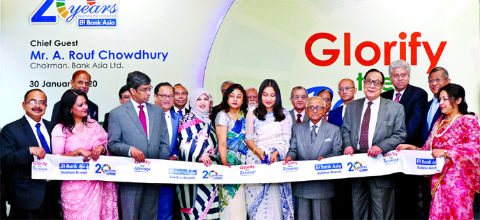 Romana Rouf Chowdhury, Director of Bank Asia, inaugurating a "Glorify the Revamp" programme at its Gulshan branch on Thursday. Bank's Chairman A Rouf Chowdhury, EC Chairman Rumee A Hossain, Audit Commitee Chairman Dilwar H Choudhury, Directors Ashraf