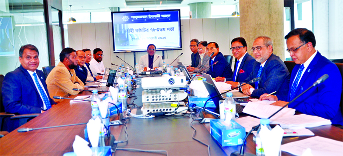 Dr Anwer Hossain Khan, Chairman of the Executive Committee of Shahjalal Islami Bank Limited, presiding over the bank's 783rd EC meeting at its corporate office in the city recently. Vice-Chairman Fakir Akhtaruzzaman, Directors Mohiuddin Ahmed, Khandaker