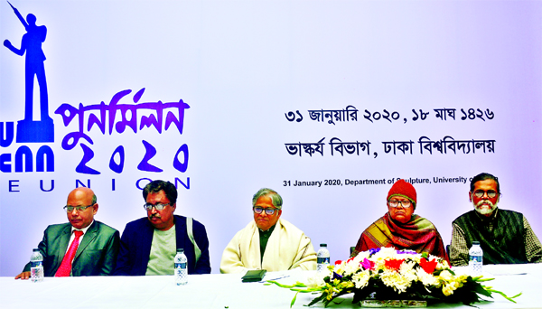 Vice-Chancellor of Dhaka Universty Prof. Dr. Md. Akhtaruzzaman , among others, at the reunion and annual general meeting of the 'Vashkarja Praktoni Sangha' of the Department of Sculpture of DU at the Faculty of Fine Arts of the university on Friday.
