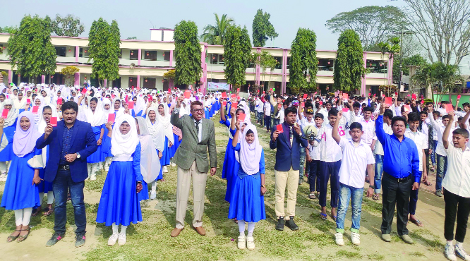 MURADNAGAR (Cumilla): Students organised an awareness campaign against drugs, child marriage and corruption at Peer Kashimpur RN High School yesterday .