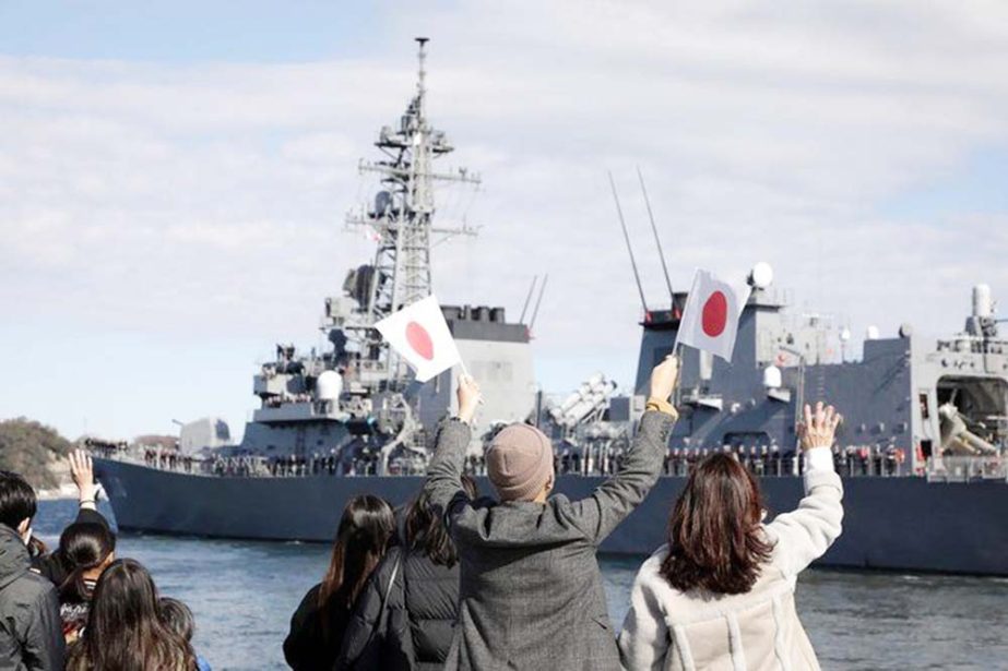 The Japanese destroyer will share water in the region with a growing number of warships from other countries.