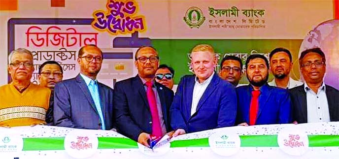 Md. Mahbub ul Alam, Managing Director of Islami Bank Bangladesh Limited (IBBL), inaugurating the 'Digital Products & Services Campaign' at Town Hall ground of Cumilla on Saturday. Mohammed Monirul Moula, AMD, Waldi Jakobi, eminent German businessperson,