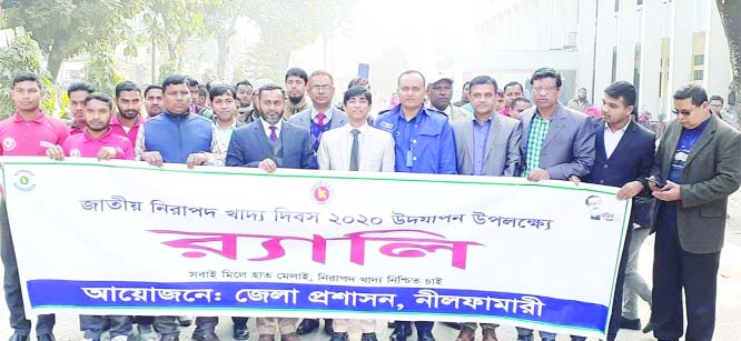 NILPHAMARI: Md Hafizur Rahman Chowdhury, DC, Nilphamari led a rally marking the National Food Safety Day organised by District Administration yesterday.