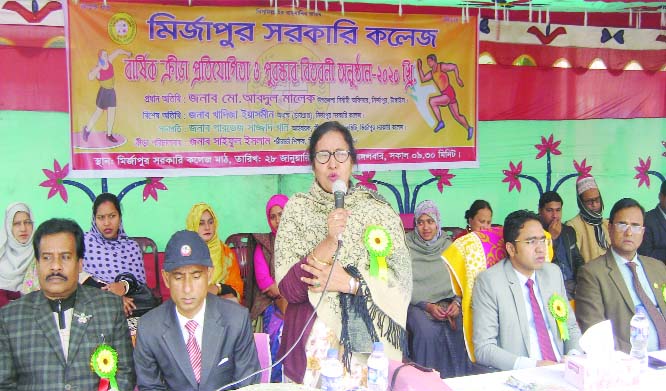MIRZAPUR(Tangail): Khadiza Yasmin, Acting Principal of Mirzapur Governmnet College addressing the inaugural programme of Annual Sports and Cultural Competition of the College as special guest recently.