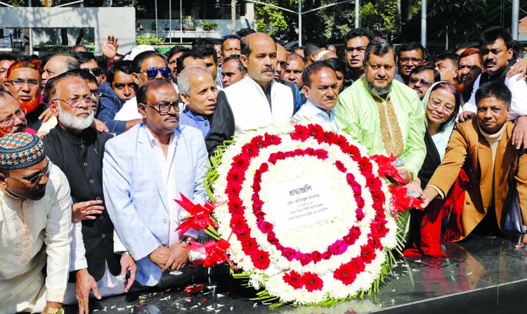 Newly elected DNCC Mayor Atiqul Islam along with party colleagues paid tributes to Bangabandhu by placing wreathes at the portrait of Bangabandhu in the city's 32, Dhanmondi on Monday.