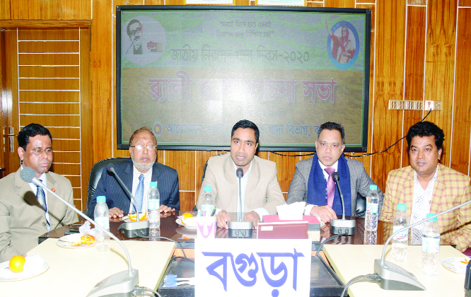 BOGURA: Uzzal Kumar Ghosh, Additional DC(General) speaking at a discussion meeting on the occasion of the 'National Food Safety Day' at DCâ€™s Conference Room as Chief Guest on Sunday.