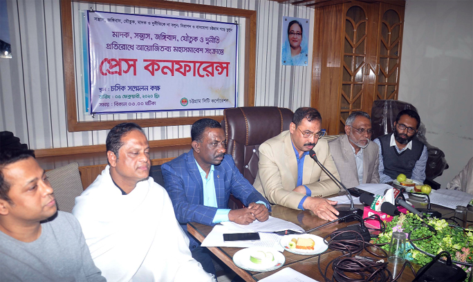 CCC Mayor AJM Nasir Uddin speaking at a press conference on preventing drug abuse and terrorism as Chief Guest at Laldighi Maidan in the Port City yesterday.