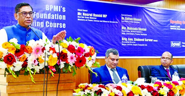 State Minister for Power, Energy and Mineral Resources Nasrul Hamid speaking at the inaugural ceremony of the first foundation training course of Bangladesh Power Management Institute at Bidyut Bhaban in the city on Thursday.