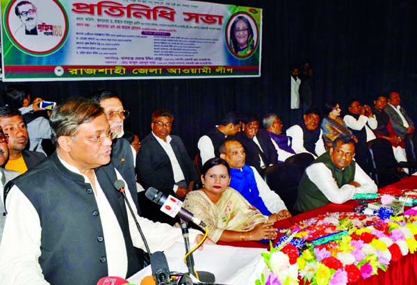 Information Minister Dr Hasan Mahmud addressing the representative meeting of Rajshahi district Awami League at Bangladesh Shilpakala Academy in the city on Thursday.