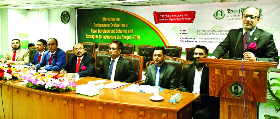 Md. Mahbub ul Alam, CEO of Islami Bank Bangladesh Limited, speaking at a workshop on 'Performance Evaluation and Strategies for Achieving Target' at its head office in the city on Wednesday. Mohammed Monirul Moula, Mohammad Qaisar Ali, AMDs, Md. Mosharr