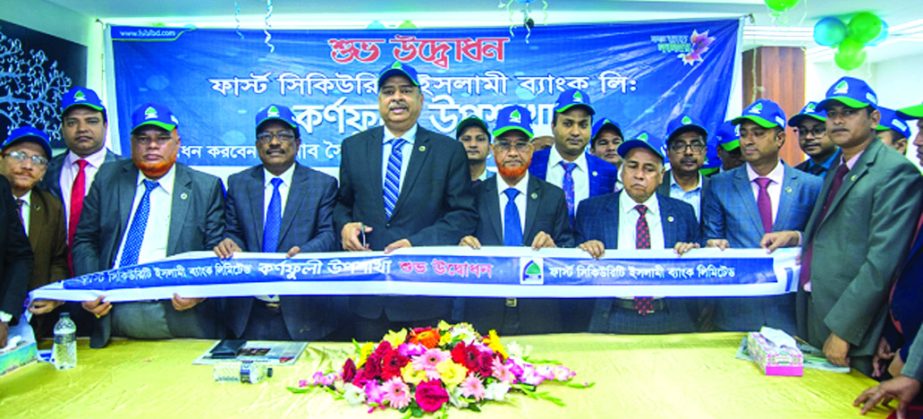 Syed Waseque Md Ali, Managing Director of First Security Islami Bank Limited, inaugurating its Sub-branch at Karnaphali in Chattogram on Thursday. Md. Hafizur Rahman, Chattogram Zonal Head and Muhammad Helal Uddin, Khatungonj Branch Manager of the bank we