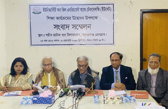 Dr Moazzem Hossain, Founder Chairman, USET Trustee Board and Prof (Retd), Griffith University, Australia speaks at press conference at Narayanganj Press Club on Saturday to announce the academic program of University of Skill Enrichment & Technology.