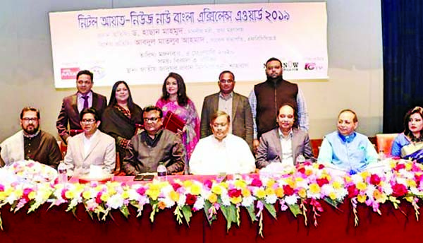 Information Minister Dr Hasan Mahmud MP was present as Chief Guest at Nitol Aayat -News Now Bangla Excellence Award distribution ceremony at National Museum auditorium in the city recently . Former president of FBCCI Abdul Matlub Ahmed was present as s