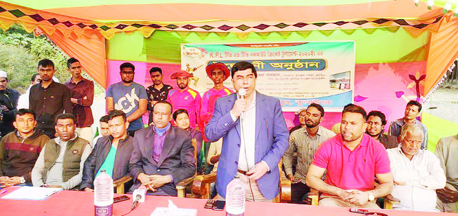 KULAURA (Moulvibazar ): A K M Saif Ahmed, Chairman, Kulaura Upazila Parishad addressing the inaugural programme of TV and TV Knockout Cricket Tournament as Chief Guest at Kulaura Upazila on Wednesday.