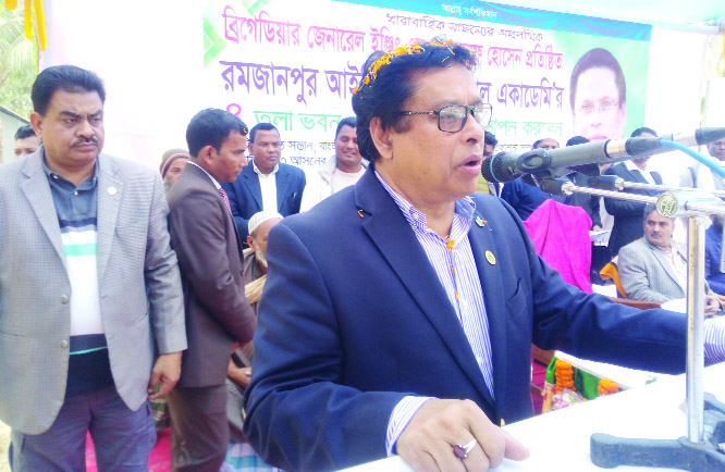 KALKINI (Madaripur): Publicity and Publication Secretary of Bangladesh Awami League Dr Abdus Sobhan Golap MP addressing the foundation stone laying ceremony of academic building of Ramzanpur Ideal Technical Academy in Kalkini Upazila as Chief Guest o