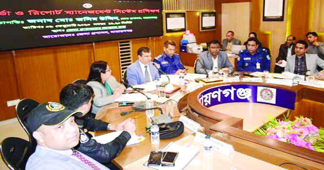 BANDAR (Narayanganj): The monthly meeting of District Law and Order Review Committee was held at the Conference Room of Narayanganj Deputy Commissioner with DC Jashim Uddin in the chair on Sunday . Among others , SP Mohammad Jayedul Alam , Civil Surgeo