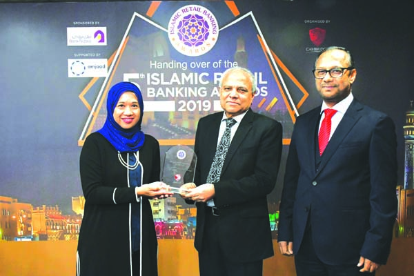 Dr Sofiza Azmi, CEO of Cambridge International Financial Advisory, handing over 'Strongest Islamic Retail Bank in Asia 2019' award to Prof Dr Md Nazmul Hassan, Chairman and Md Mahbub ul Alam, Managing Director & CEO of Islami Bank Bangladesh Limited at