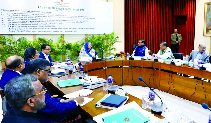 Prime Minister Sheikh Hasina chairs the ECNEC meeting at NEC conference room at Sher-e-Bangla Nagar in Dhaka on Tuesday. photo PID