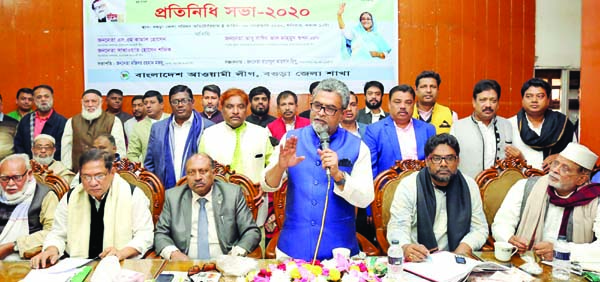 BOGURA: SM Kamal Hossain , Organising Secretary, Bangladesh Awami League speaking at a meeting at Zilla School playground in Sadar Upazila on Saturday.