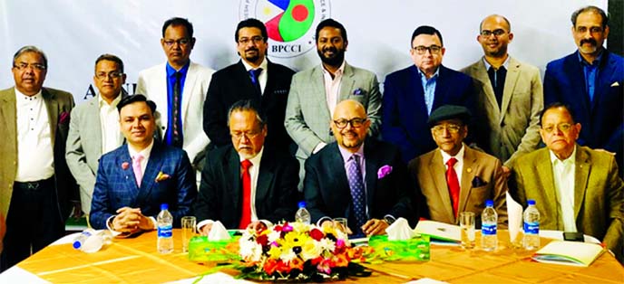 Bangladesh Philippines Chamber of Commerce & Industry (BPCCI) organized its 3rd Annual General Meeting (AGM) at the Baridhara Cosmopolitan Club recently. Vicente V T Bandillo, Ambassador of the Philippines to Bangladesh, Akber Hakim, President of BPCCI an