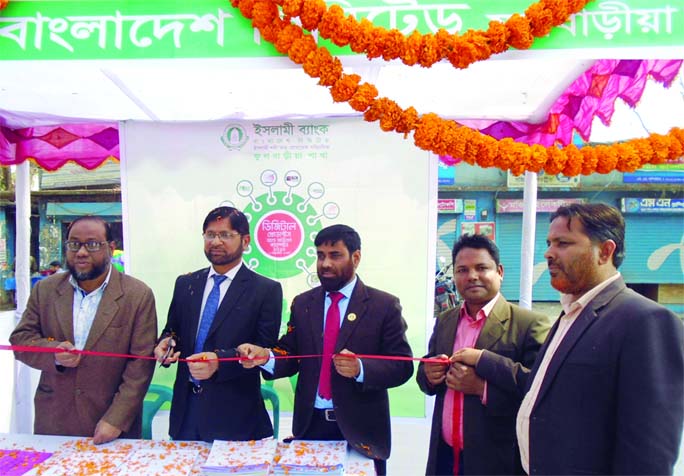 FULBARIA (Mymensingh): Dr Mohammad Soilman, Senior Vice- President of Islami Bank Bangladesh Ltd inaugurating month- long Digital Product and Service Campaign at Fulbaria upazila Parishad premises as Chief Guest on Tuesday.