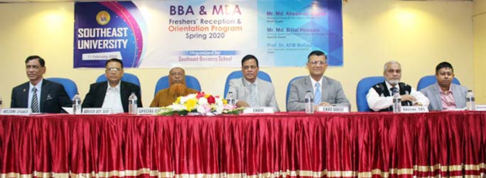 Md. Ahasan-uz Zaman, Managing Director and CEO, Midland Bank Ltd attends the orientation program for the newly admitted BBA and MBA students of Spring Semester 2020 under the Southeast Business School held on Tuesday at the SEU Seminar Hall, Main Building