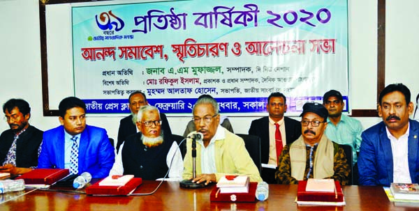 Editor of The New Nation A. M. Mufazzal speaking at a discussion marking the 39th founding anniversary of Jatiya Sangbadik Sangstha (JSS) organised by JSS at the Jatiya Press Club on Wednesday.