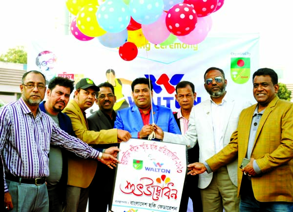 Executive Director of Walton Group FM Iqbal Bin Anwar Dawn inaugurating the Walton Shaheed Smrity Hockey Competition by releasing the balloons as the chief guest at the Maulana Bhashani National Hockey Stadium on Thursday. The hockey meet has been arrange