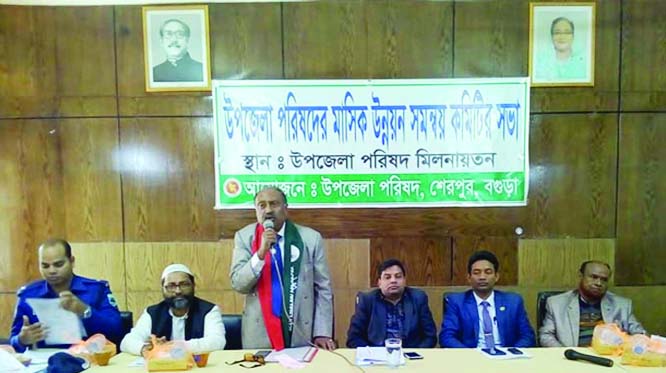 SHERPUR(Bogura): Mojibur Rahman Monju, Chairman, Sherpur Upazila Parishad and President , Bogura District Awami League presiding over the monthly coordination meeting of Upazila Parishad at Upazila Parishad Auditorium yesterday.