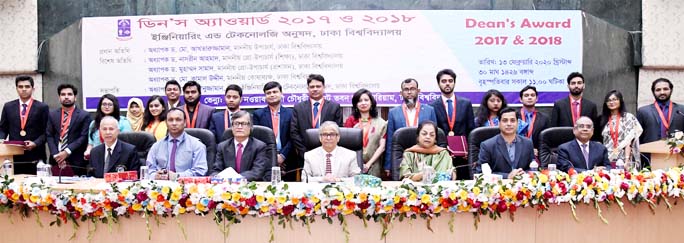 Dhaka University Vice-Chancellor Prof Dr Md. Akhtaruzzaman distributes â€˜Deanâ€™s Awardâ€™ among four teachers and sixteen students of different departments under the Faculty of Engineering and Technology of the University on Thursday at Na