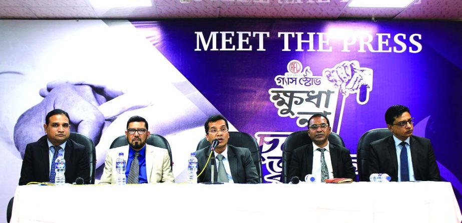 Md. Moniruzzaman, Director of Rangpur Metal Industries Ltd, speaking at a press conference at Badda's Premier Plaza in the capital on Thursday.