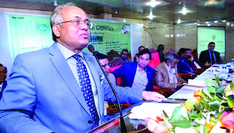 Mohammad Shams-ul Islam, Managing Director of Agrani Bank Ltd, speaking at the bank's clients meeting at Azimpur Estate Welfare Auditorium in the capital recently. Bank's Deputy Managing Directors Md Yusuf Ali and Rafiqul Islam, among others, spoke at t