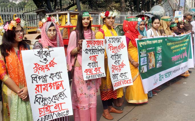 Different organisations including Sundarbans Raksha Jatiya Committee formed a human chain in front of the National Museum in the city on Friday in protest against construction of Rampal Power Plant.